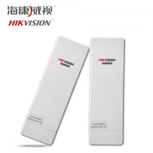 ?？低暉o(wú)線(xiàn)網(wǎng)橋DS-3WF03C